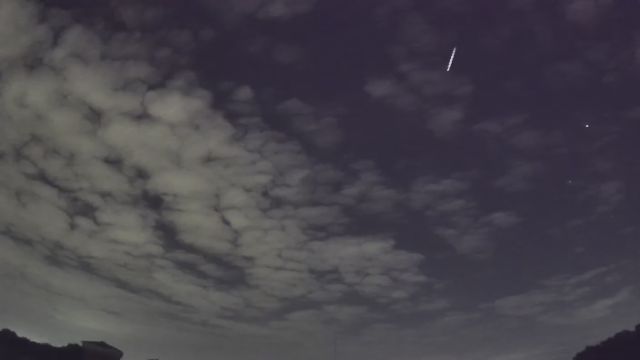 AMS216 meteor
