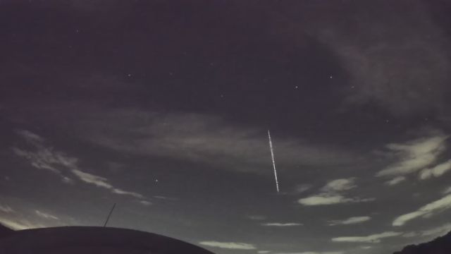 AMS216 meteor