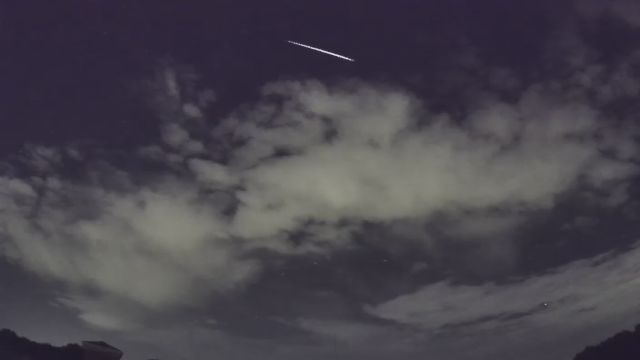AMS216 meteor