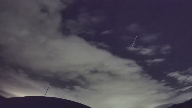 AMS216 meteor