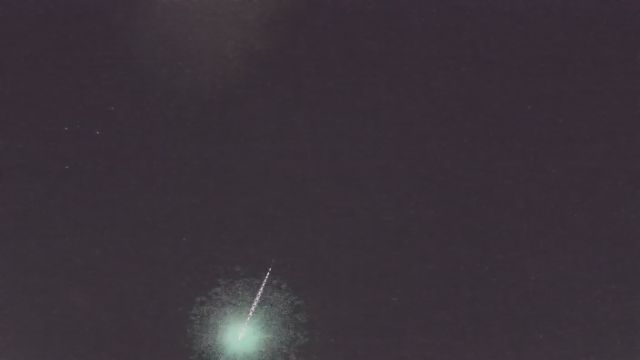 AMS216 meteor