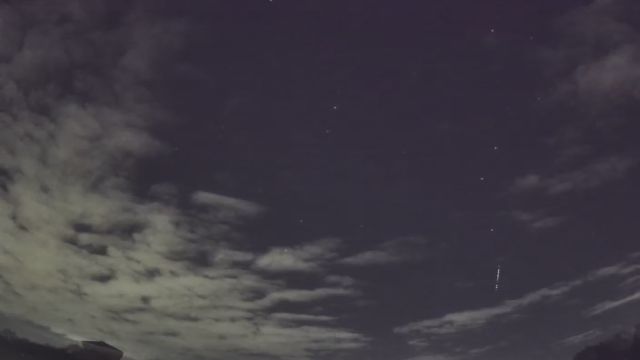 AMS216 meteor