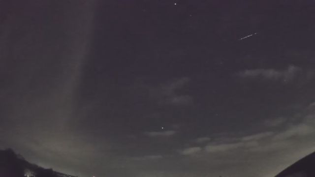 AMS216 meteor