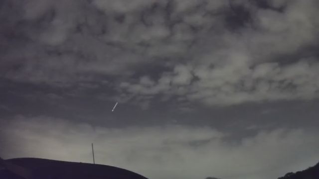 AMS216 meteor