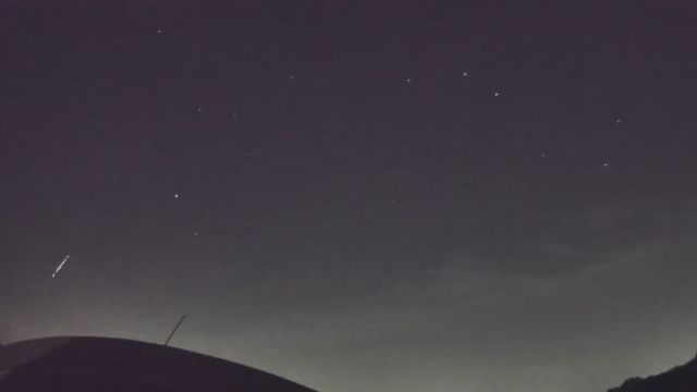 AMS216 meteor