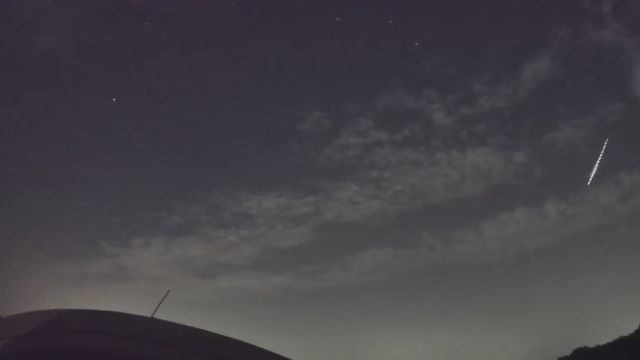 AMS216 meteor