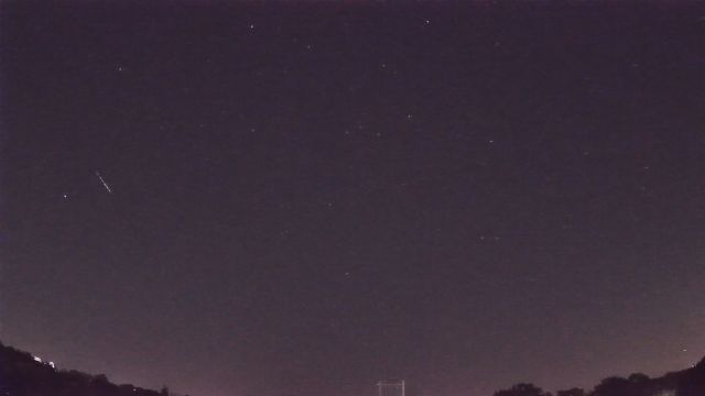AMS216 meteor