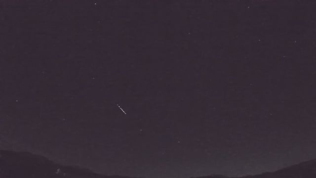 AMS221 meteor