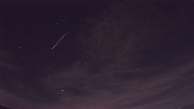 AMS221 meteor