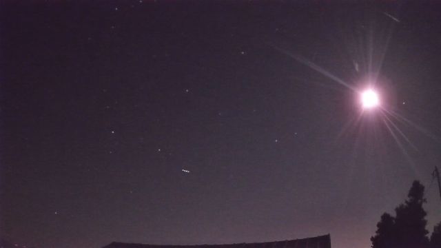 AMS221 meteor