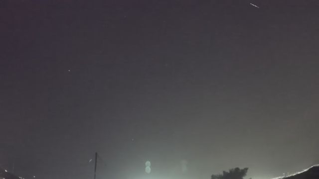 AMS222 meteor