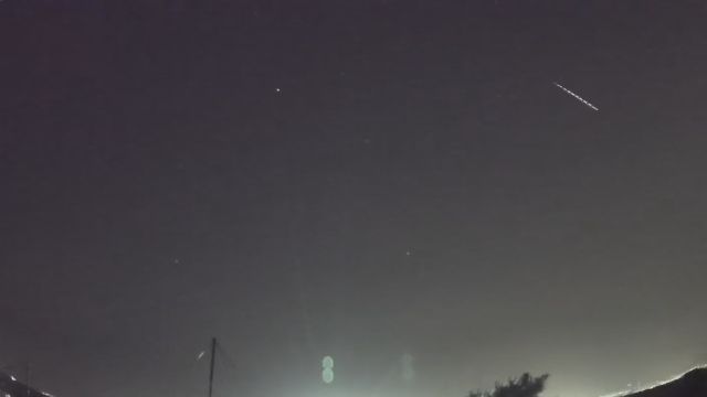 AMS222 meteor