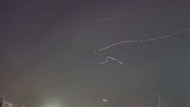 AMS222 meteor