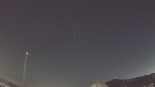 AMS222 meteor