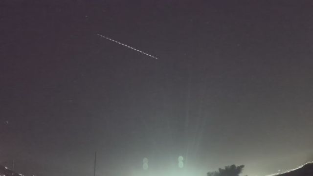 AMS222 meteor