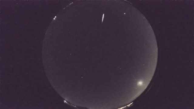 AMS222 meteor