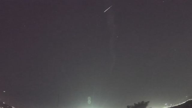 AMS222 meteor
