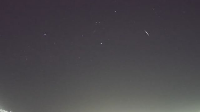 AMS222 meteor