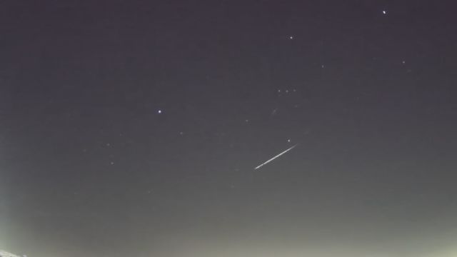 AMS222 meteor