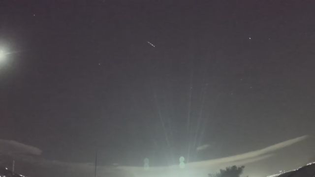 AMS222 meteor