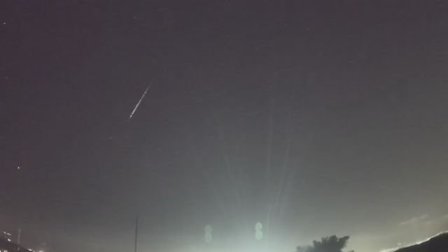 AMS222 meteor