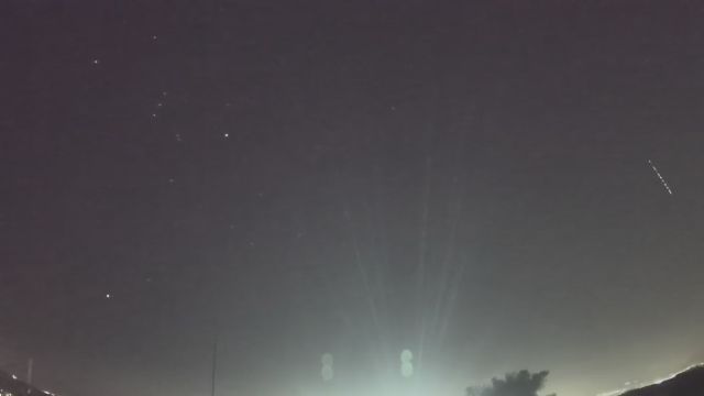 AMS222 meteor
