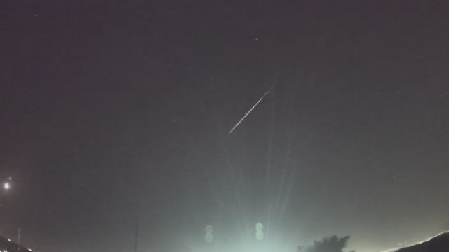 AMS222 meteor