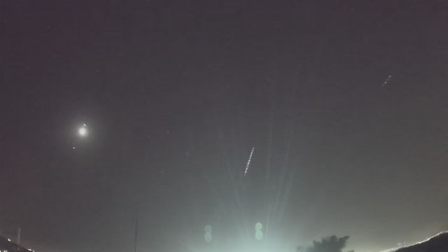 AMS222 meteor