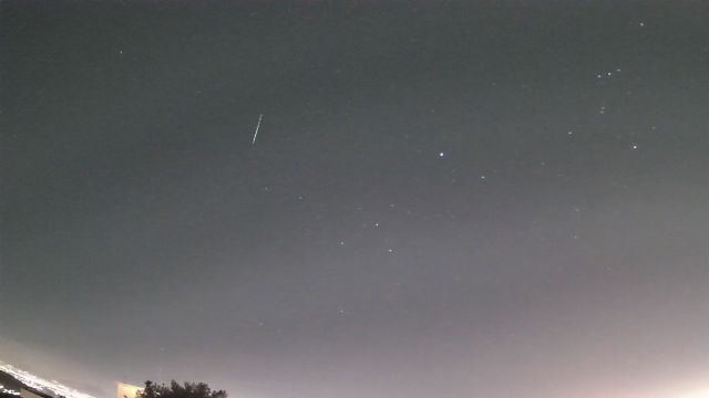 AMS222 meteor