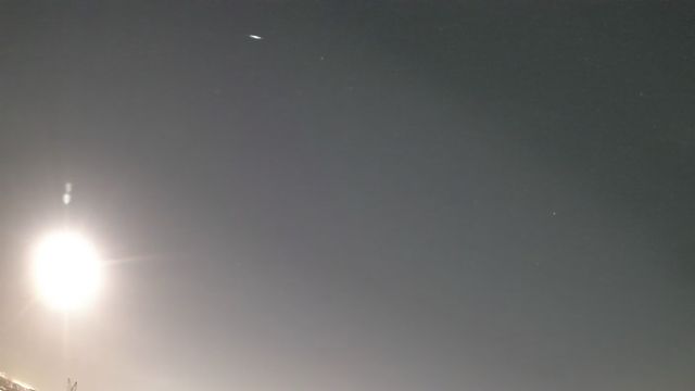AMS222 meteor