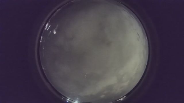 AMS222 meteor