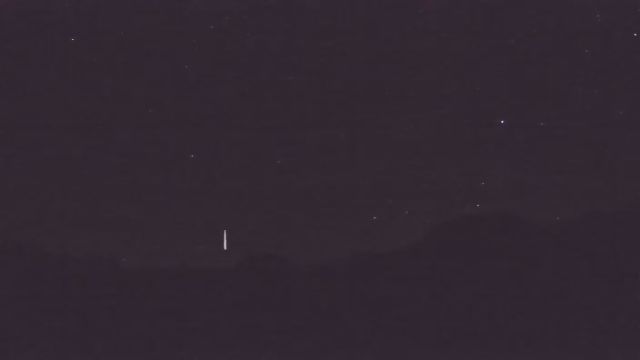AMS224 meteor