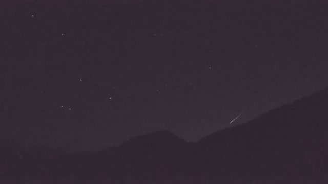 AMS224 meteor