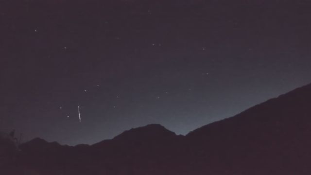 AMS224 meteor