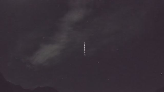 AMS224 meteor