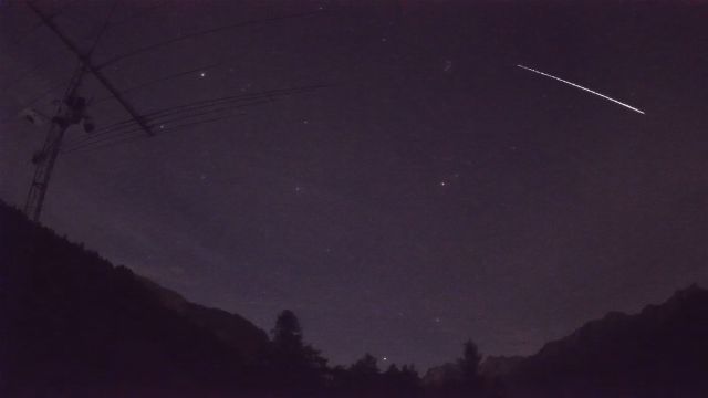 AMS224 meteor