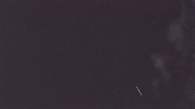 AMS224 meteor