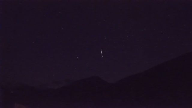AMS224 meteor