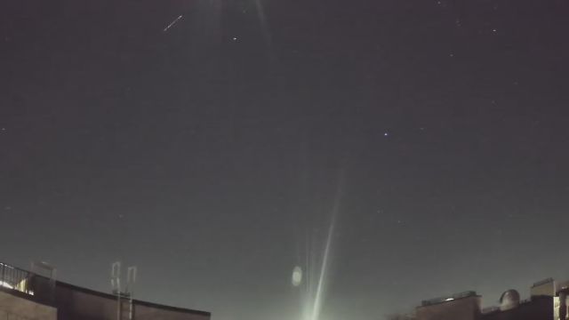 AMS225 meteor