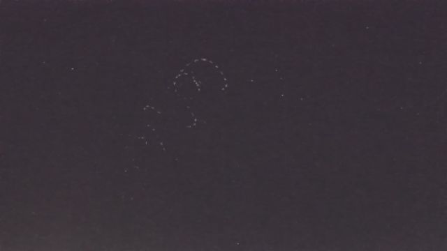 AMS225 meteor