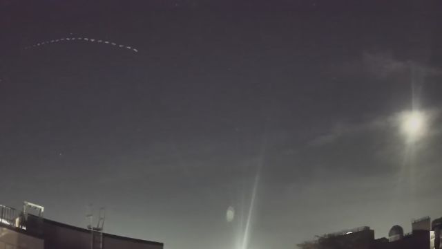 AMS225 meteor