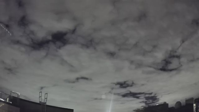 AMS225 meteor