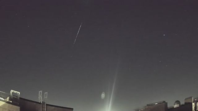 AMS225 meteor
