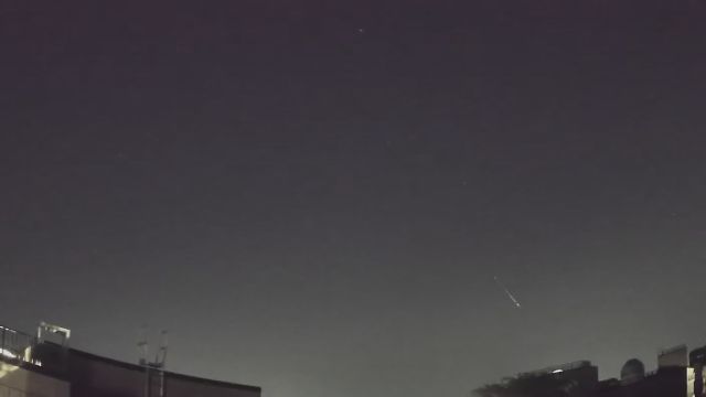 AMS225 meteor