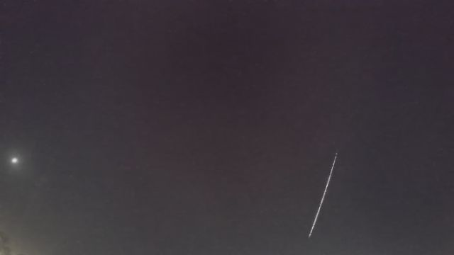 AMS232 meteor