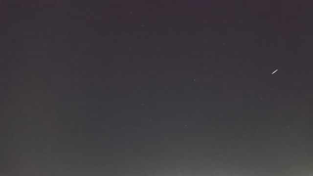 AMS232 meteor