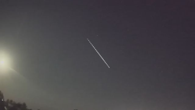 AMS232 meteor