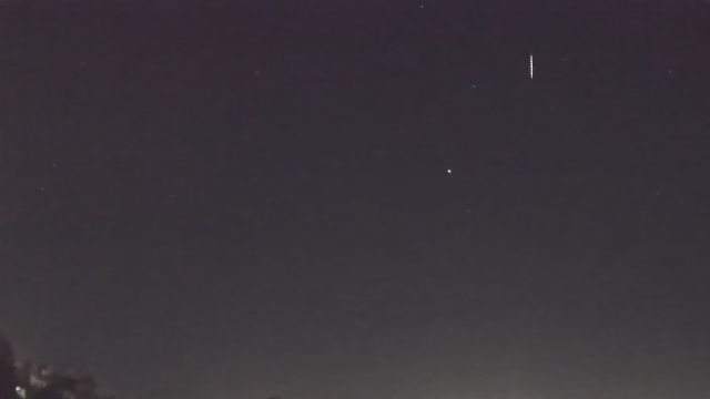 AMS232 meteor