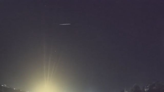 AMS232 meteor