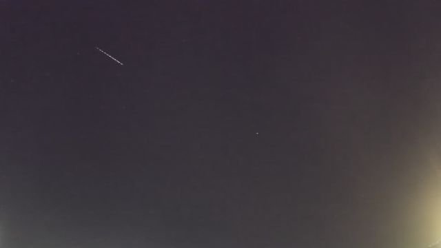 AMS232 meteor